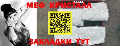 дистиллят марихуана Тула