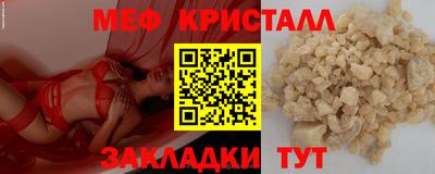 дистиллят марихуана Тула