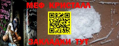 дистиллят марихуана Тула
