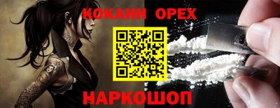 MDMA Premium VHQ Тверь