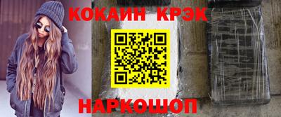 метадон Тулун