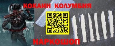 эйфоретик Туймазы