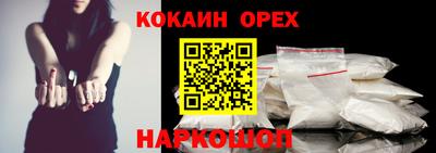 эйфоретик Туймазы