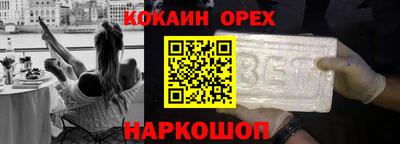 метадон Тулун