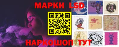метадон Тулун