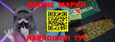 эйфоретик Туймазы