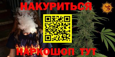 метадон Тулун