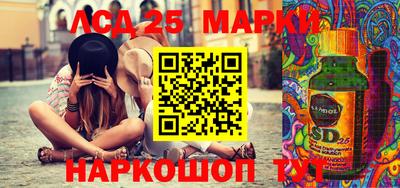 эйфоретик Туймазы