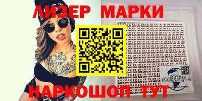 дистиллят марихуана Тула