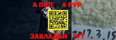 эйфоретик Туймазы