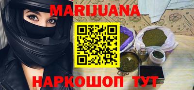 метадон Тулун