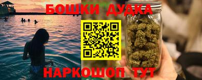 дистиллят марихуана Тула
