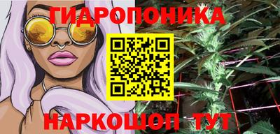 метадон Тулун