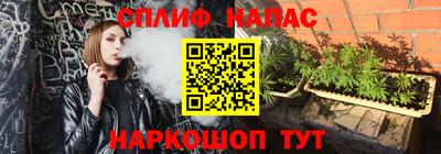 MDMA Premium VHQ Тверь