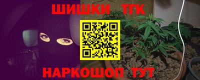 PSILOCYBIN Татарск