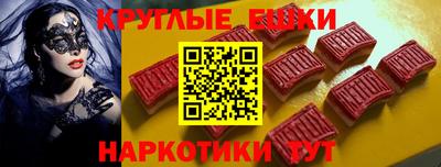 дистиллят марихуана Тула