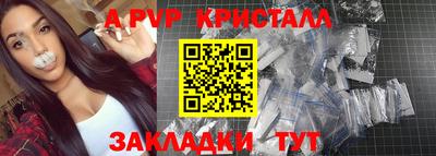 метадон Тулун
