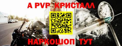 эйфоретик Туймазы