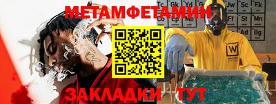 дистиллят марихуана Тула
