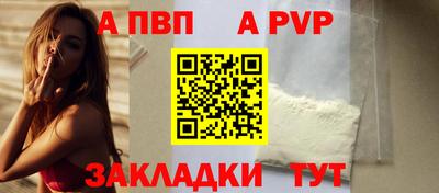 эйфоретик Туймазы