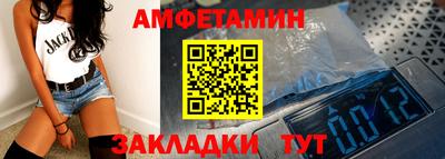 a pvp Тара