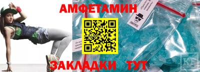 дистиллят марихуана Тула