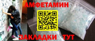 эйфоретик Туймазы
