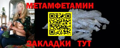 PSILOCYBIN Татарск