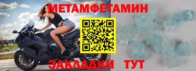 эйфоретик Туймазы