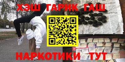 a pvp Тара