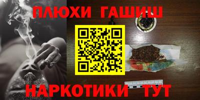метадон Тулун
