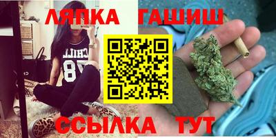 метадон Тулун