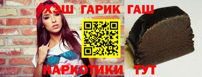 метадон Тулун