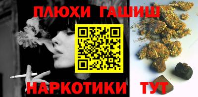 эйфоретик Туймазы