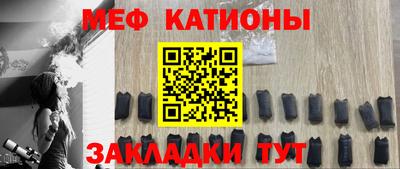дистиллят марихуана Тула