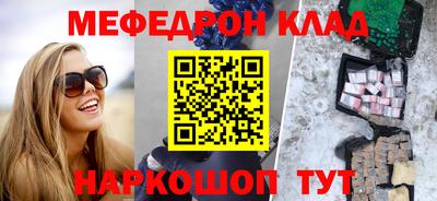эйфоретик Туймазы