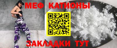 дистиллят марихуана Тула